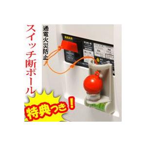 DAIKEN 大建工業 感電ブレーカー ガルシャット SD0101-01 地震による