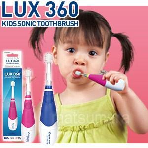 LUX360 子ども音波歯ブラシ ラックス360 電動歯ブ...