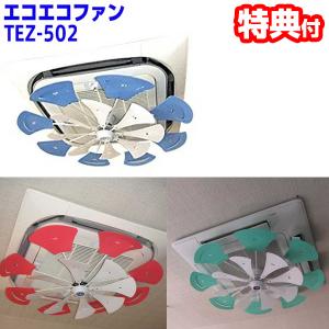 ダイキン（DAIKIN） 【当日発送OK！】オーケー器材 KEV15DA 電子膨張弁