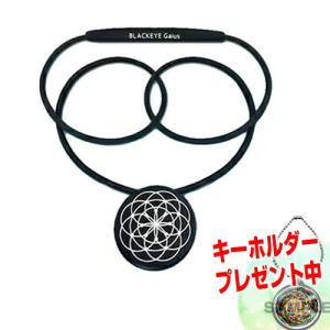 ブラックアイ ガイアスネックレス 多層丸山式コイルネックレス...