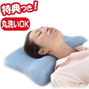 イビピタン枕 いびき予防 いびき対策枕 イビキ対策まくら イビピタンマクラ 安眠枕 イビピタンまくら
