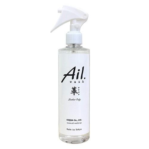 《クーポン配布中》Ail.wash アイルウォッシュ 革専用 レザークリーニングスプレー 300ml...