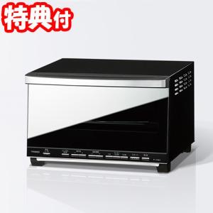 選べるおまけ Ts D058b 取扱い専門店 ツインバード キッチン家電 Ts