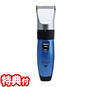 スライブ　バリカン　MODEL5500 クリッパー MODEL 5500-H - THRIVE（スライヴ）｜ 大東電機工業