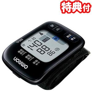 手首式血圧計 オムロン HEM-6232T 血圧計 スマホ連動 手首 スマホアプリ対応 携帯連動 デジタル血圧計 小型 正確