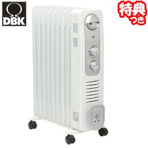 オイルヒーター DRC1009WS Amazon | ディービーケー オイルヒーター シンプルモデル