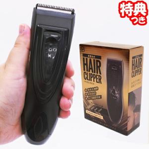 Panasonic プロリニアバリカン ER1610P 楽天市場】panasonic プロリニアバリカン er1610p－kの通販