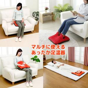 足元 暖房 おすすめ ホットマルチヒーター N...の詳細画像1