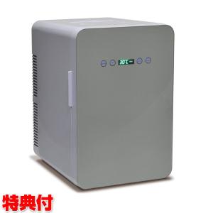 VERSOS ベルソス 25L 冷温庫 AC・DC対応 ノンフロン ペルチェ式