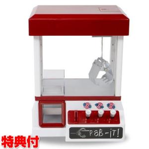 おうちで無限チャレンジ まるで本物！クレーンゲーム バズ・ライト