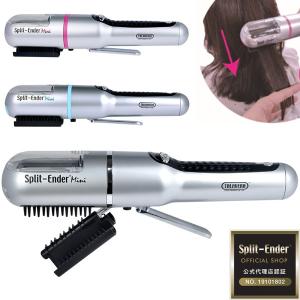 デジタルドライヤー GISHI 1200W ブラシレスモーター ヘアードライヤー