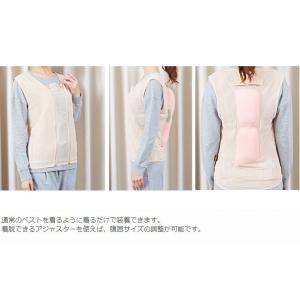 ソクガイベスト クッション付きベスト イビキ抑...の詳細画像3