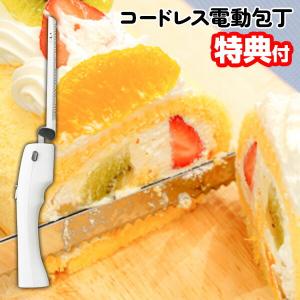 ライソン LITHON お酒ディスペンサー KDA-001B ドリンク 飲み物