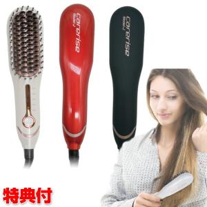 MAKEGINA メイクジーナ ラヴォーグ プロフェッショナル ヘアーブラシ
