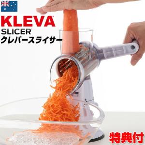 DREMAX DX-100 マルチスライサー フードスライサー 厨房機器 ドリマックス DREMAX 電動マルチスライサーDX-100 : 宝詮 - 通販