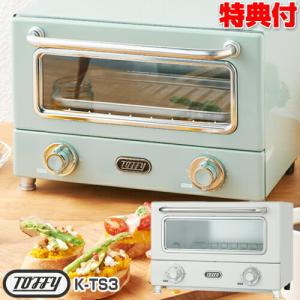 三菱電機（MITSUBISHI ELECTRIC） ブレッドオーブン TO-ST1-T レトロ