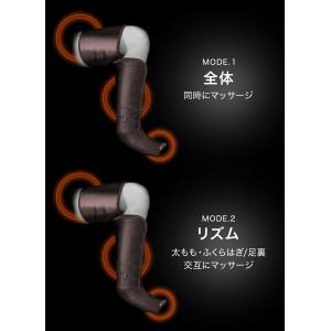 エアーレッグケア 足裏パット付 足もみ機 エア...の詳細画像2
