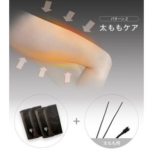 エアーレッグケア 足裏パット付 足もみ機 エア...の詳細画像4