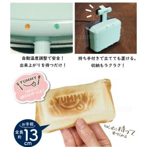ハーフホットサンドメーカー 食パン 一枚で作れ...の詳細画像2