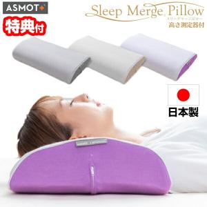 ツルヤ商店 籐まくら 大(籐 ラタン まくら ピロー 枕 夏 熱帯夜 快適