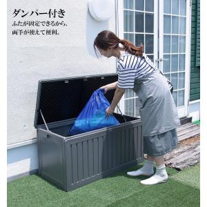 木目調樹脂ストッカー ベンチストッカー 270...の詳細画像3