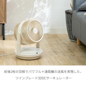 クワッズ 38畳用 衣類乾燥モード付 ツインブ...の詳細画像2