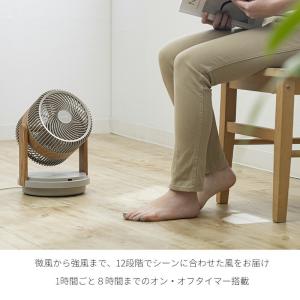 クワッズ 38畳用 衣類乾燥モード付 ツインブ...の詳細画像5