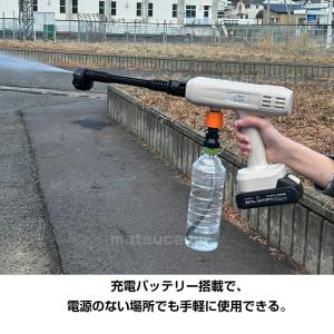 TVで紹介 高圧洗浄機 3WAY 5mホース付...の詳細画像3