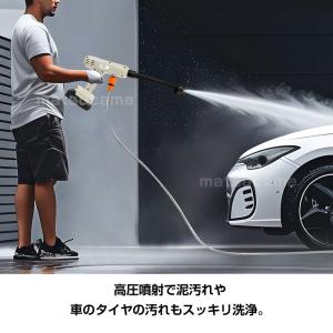 TVで紹介 高圧洗浄機 3WAY 5mホース付...の詳細画像4