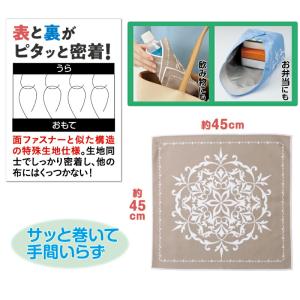 保冷保温ピタっとタオル 簡単に包めて 保冷 保...の詳細画像2