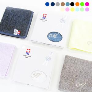 マリークワント ノベルティ バスタオルセット 今治タオル MARY QUANT（マリークヮント） マリークワント【非売品】フェイス