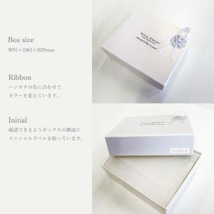 【ギフトボックス入り】イニシャルジュエリータオ...の詳細画像1
