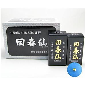 【第2類医薬品】回春仙　30錠