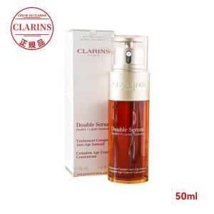 クラランス CLARINS ダブルセーラムEX 50ml  美容液 正規品 20代 30代 40代 50代 新品 誕生日 彼女 化粧品 コスメ デパコス ギフト 高級 送料無料