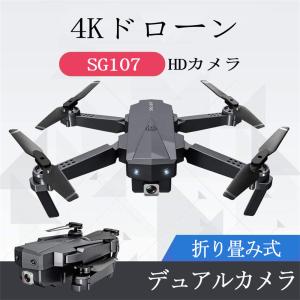 ❤AI搭載✨スマホや音声で操作OK❣親子で思う存分楽しめる♪❤高性能