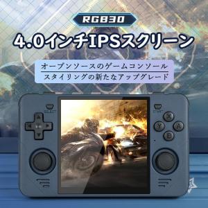 Powkiddy RGB30 ポータブルゲーム機 WIFIとBluetooth対応 RK3566 OpenSourceシステム 4インチOCA画面 16+64GB