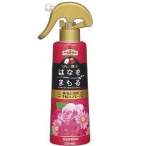 アースガーデン　 はなをまもる 病気と虫予防スプレー 250ml 