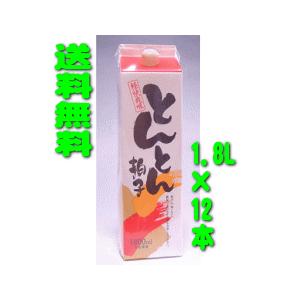 合成清酒　とんとん拍子　1.8L×12本