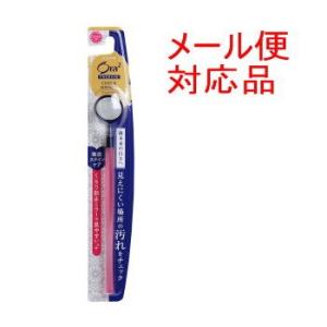 オーラツー プレミアムチェックミラー 1本入