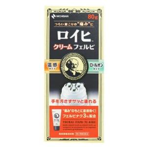 温感クリーム ドラッグストアの商品一覧 通販 Yahoo ショッピング