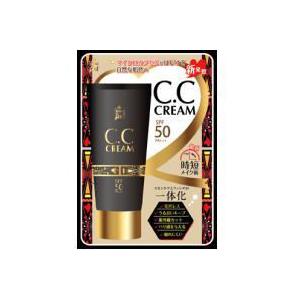 ティアガールccクリーム 50ml Ok ドラッグストアマツダ 通販 Yahoo ショッピング