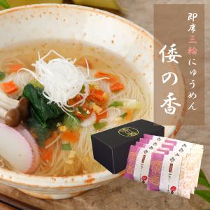 ソマチッド 100g 石タイプ 古代ソマチッド SOMACHI ソマチ 奇跡の鉱石