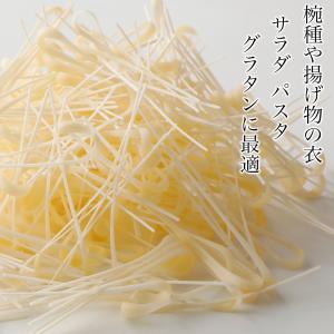 そうめんふし はしっ子【三輪素麺ふし 150g...の詳細画像2