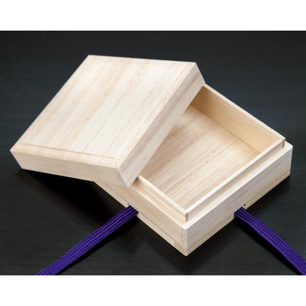 桐箱 桐の小物入れ・盃箱 結び紐付き 内寸（97×97×40mm） 10ヶセット販売 松田桐箱