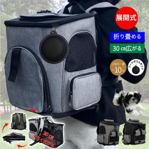 Color:ブラック_PatternName:メッシュ窓-XL Pecute ペット猫