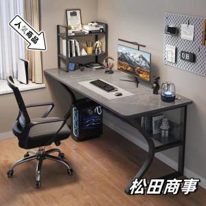 パソコンデスク デスク 机 学習机 勉強机 おしゃれ L字型100cm 120cm 140cm PCデスク オフィスデスク ゲーミングデスク 大人 シンプル eスポーツ