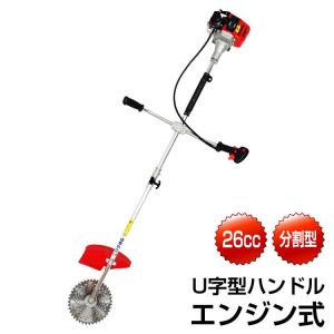 HiKOKI 日立工機 草刈り機 エンジン式 CG23ECP＋替えチップソー2枚付き  