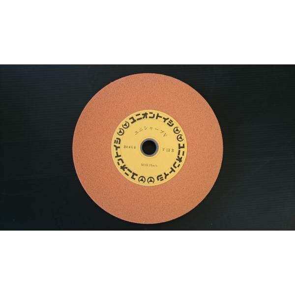 【同梱対象商品】ユニオントイシ　ユニシャープV-OR　研磨砥石　丸仲用 255x16x25.4