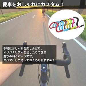 自転車 バーテープ 柔らかい ロードバイク ク...の詳細画像1