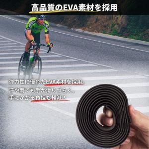 自転車 バーテープ 柔らかい ロードバイク ク...の詳細画像2